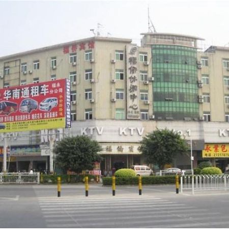Shenzhen Fuqiao Hotel Экстерьер фото